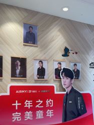 点击看大图 -爱儿美儿童摄影(奥森公园店)