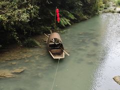 -龙水峡地缝景区