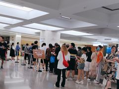-浙江大学医学院附属第二医院眼科中心