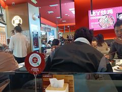 大堂-虎丫炒鸡(西安熙地港店)