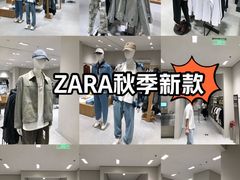 -ZARA(沈阳大悦城店)