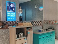 大堂-半天妖烤鱼(百乐广场店)