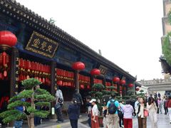-大慈恩寺(大雁塔)