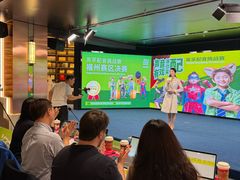 -英孚教育青少儿(东二环泰禾中心)