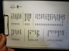 菜单-静一餐厅·湖北菜(前门创始店)