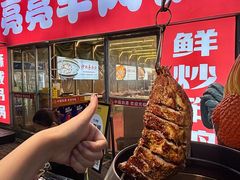 -江湖亮亮蒸虾大排档烤全羊清真(武汉总店)
