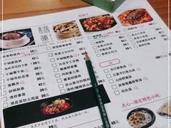 -莲餐厅·湖北菜·藕汤是头牌(愚园路店)