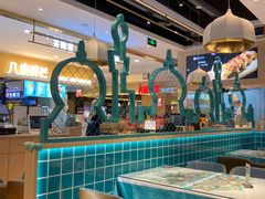 -楼兰古丽·新疆拌面·清真(华阳城店)