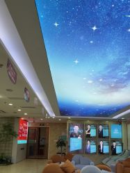 -重庆军美医疗美容医院