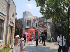 -龙湖星悦荟(颐和店)