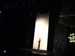 -成都市川剧院·《川剧秀·传奇变脸》·锦江剧场