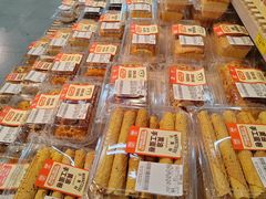 -沃尔玛超市(SM广场店)