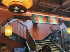 -张家卫·阳江菜·小海鲜(肥婆湾桥店)