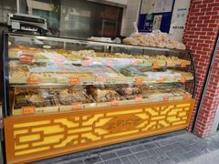 -宋记饼家(石门二路店)