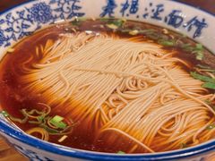 -老横泾面馆(吴中横泾店)