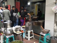 -蓉城西二道无名冒菜(西二道街店)