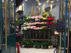 -BOBLOOM花店(宝龙旭辉广场店)