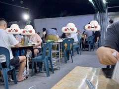 -老二正宗汕头牛肉丸店