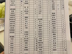 -太婆天府山珍酒楼(亚运村店)