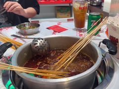 -大芊金重庆串串火锅(南京路店)