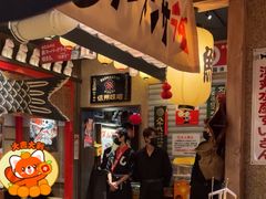 -MIKOMIKO和牛烧肉专门店(南门店)