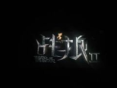 -桂林公园(地铁站)