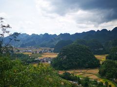 -万峰林风景区