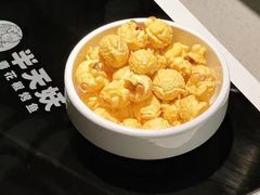-半天妖烤鱼(中百店)