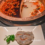 今年双十一连火锅都内卷了！道道11元还不冲！