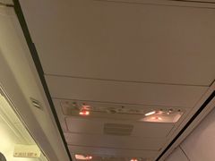 -海南海航航空信息系统公司