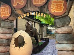 -太阳岛旅游度假区