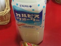 -中部国际机场