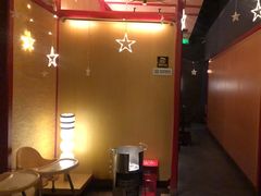-300杯·和牛烧肉清酒专门店(廊里店)