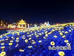 -云幽谷旅游区