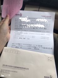 点击看大图 -爱帝宫月子中心(罗湖别墅院)
