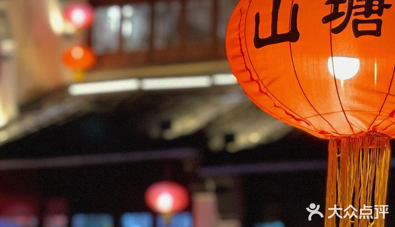 苏州景点 | 🏮七里山塘夜色撩人