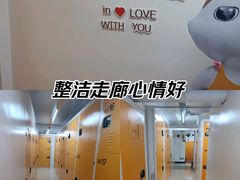 -猫库迷你自助仓储寄存仓库(丽泽桥店)