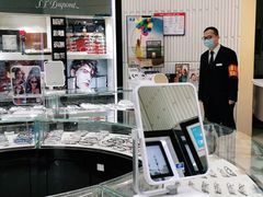 -大明眼镜(金源新燕莎MALL店)