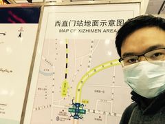 -五道口(地铁站)