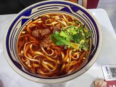 -老九圆山西面馆(CBD店)