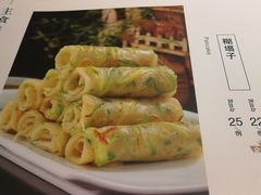 -老浒记烤鸭-北京菜(琉璃厂店)