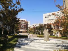 -山东外贸职业学院