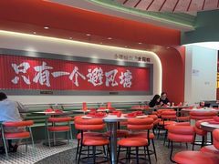 等位区-避风塘·金牌店·夜宵(金玉兰店)