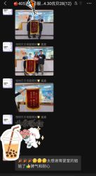 -恒悦贝贝月子会所(海珠店)