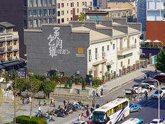 -长沙富力万达文华酒店