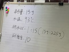 -PCA专业咖啡技能训练营(西南重庆总部)