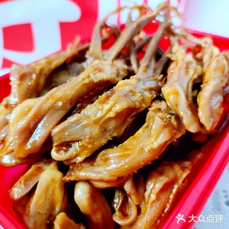 绝味鸭舌,追剧休闲必备小吃!