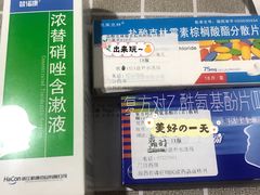-浙江大学医学院附属口腔医院湖滨（延安）院区