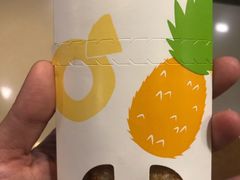 -麦当劳(花城大道华穗路店)