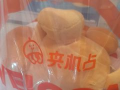 -LLJ夹机占(清河万象汇店)